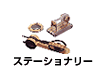 Xe[Vi[